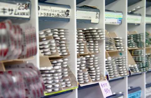 薬剤師の仕事の様子