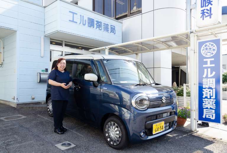 社用車