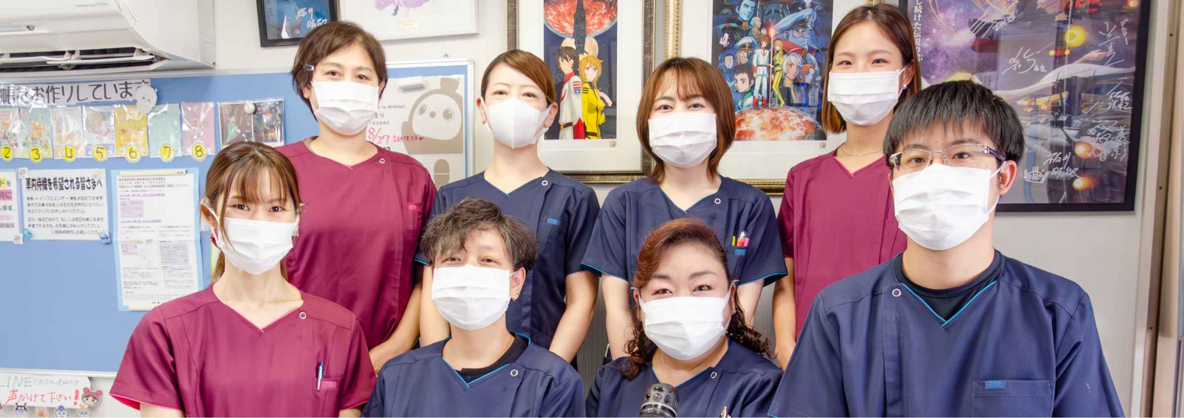 エル調剤薬局スタッフ